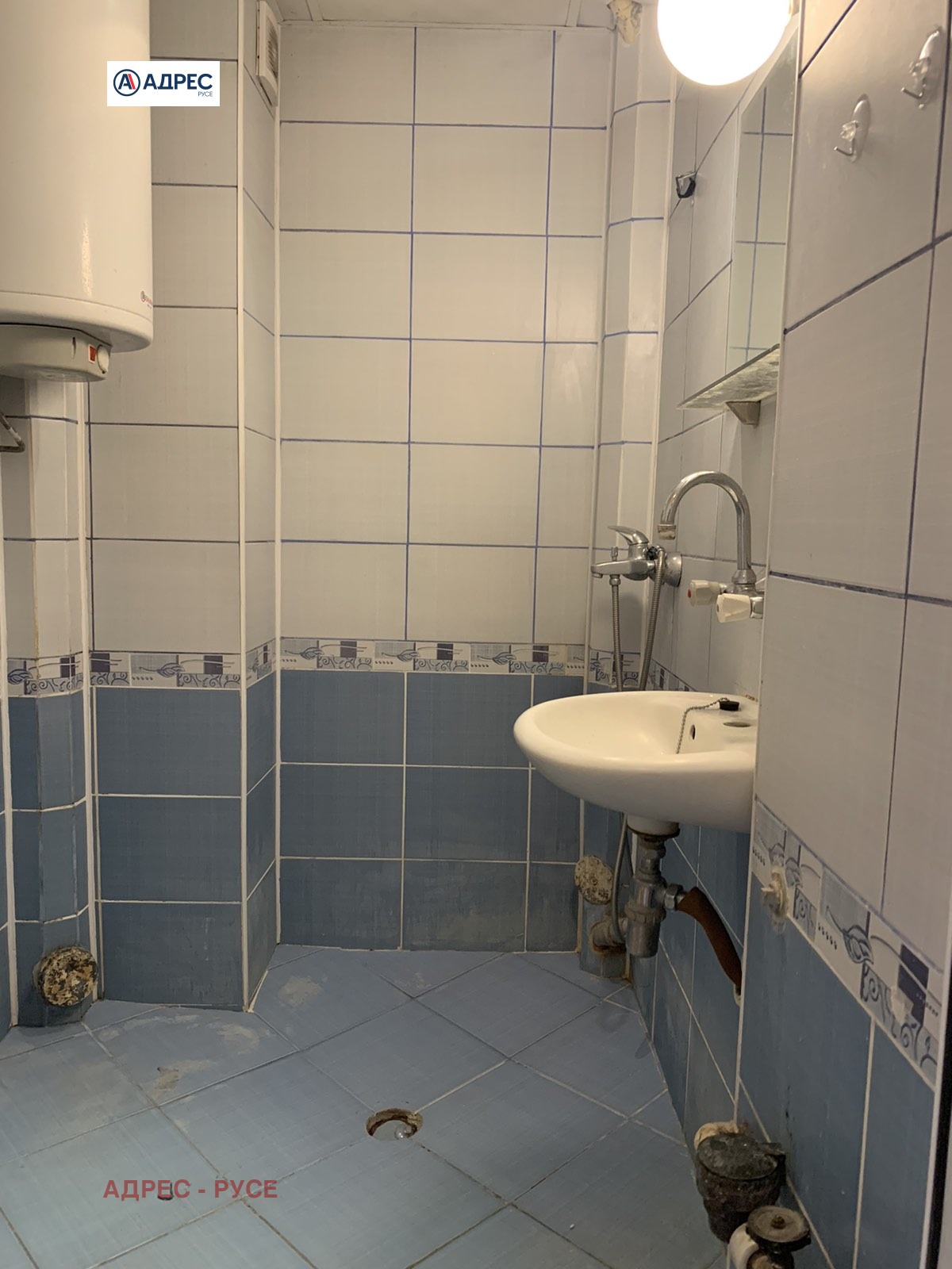 ���� ��� ���� 3-����� | Imot.bg � ����������� 11