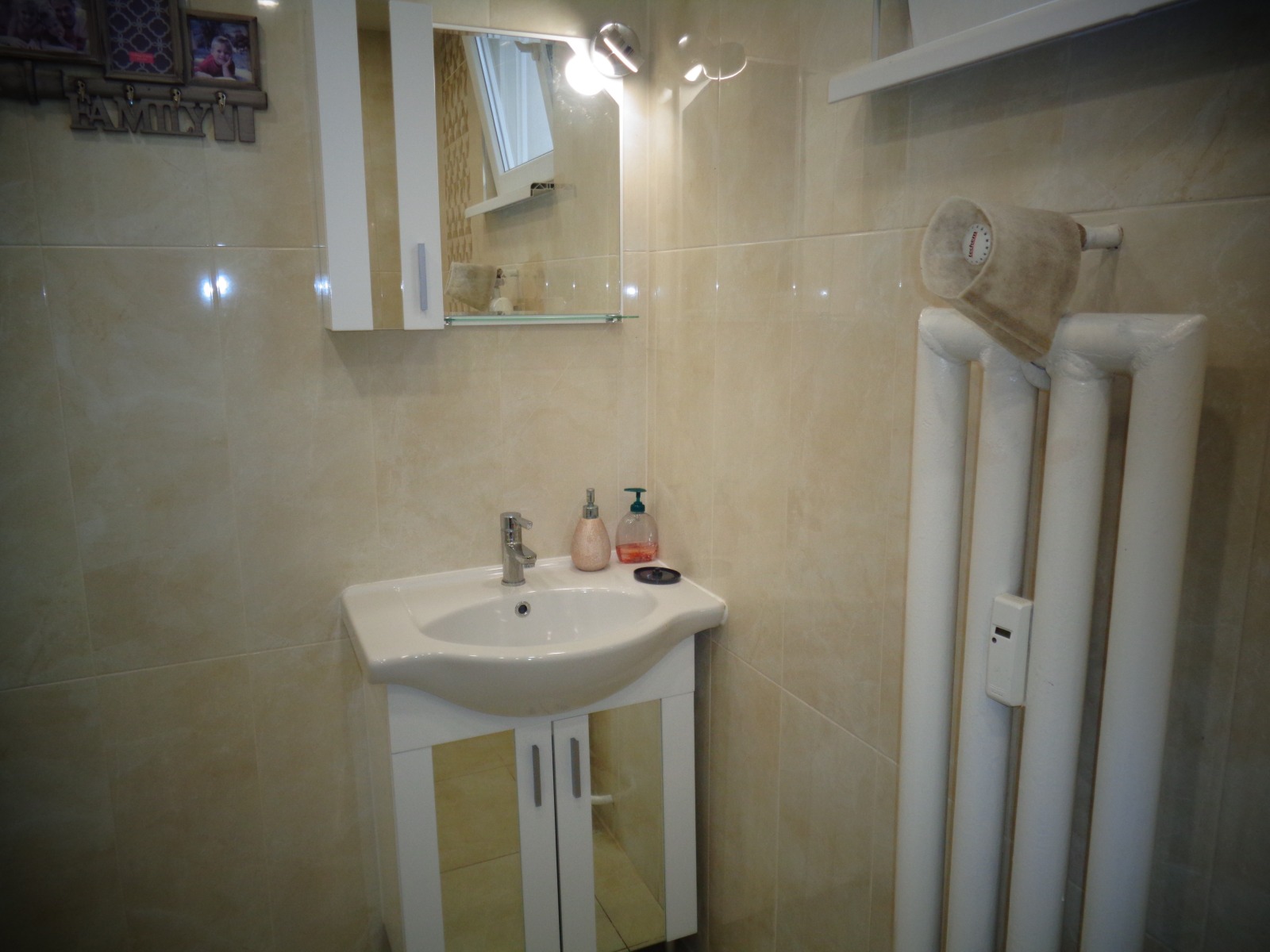 ���� ��� ���� 4-����� | Imot.bg � ����������� 17