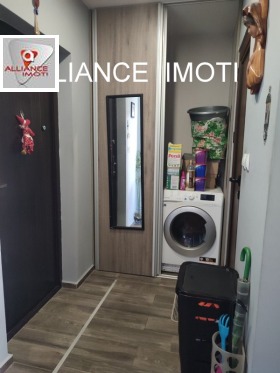    1- | Imot.bg    13