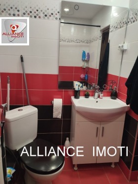    1- | Imot.bg    8