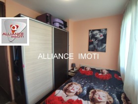    1- | Imot.bg    9