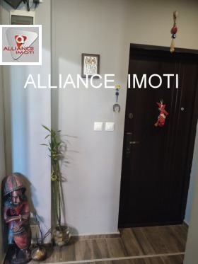    1- | Imot.bg    14
