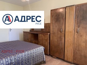 ���� ��� ���� 3-����� | Imot.bg � ����� ������ 4