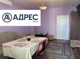 ���� ��� ���� 3-����� | Imot.bg � ����� ������ 2