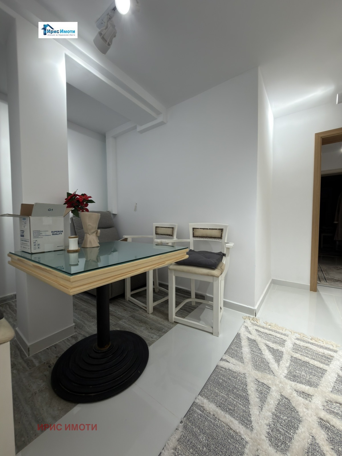 ���� ��� ���� 2-����� | Imot.bg � ����������� 7