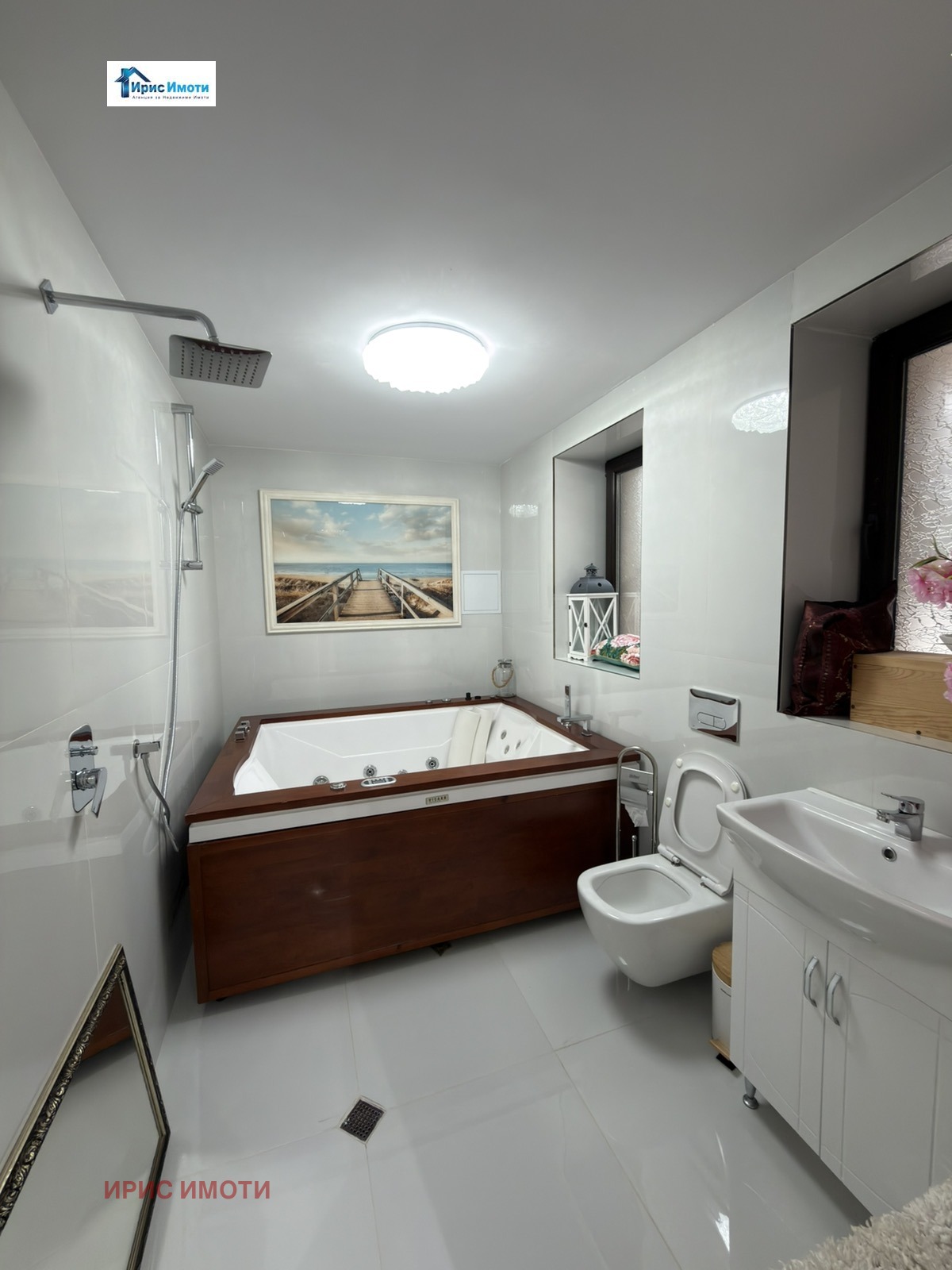 ���� ��� ���� 2-����� | Imot.bg � ����������� 6