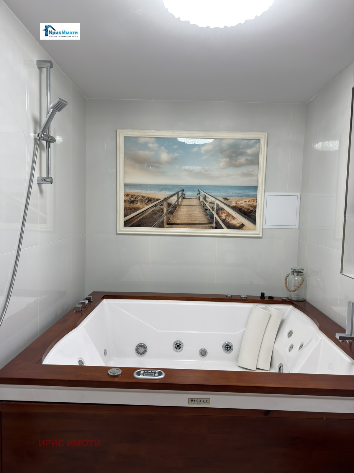 ���� ��� ���� 2-����� | Imot.bg � ����������� 9