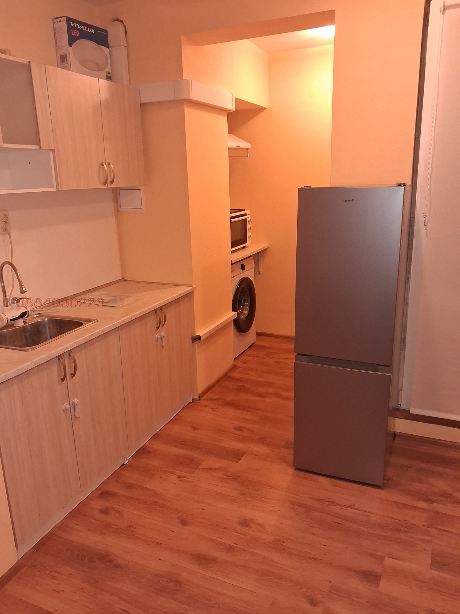 ���� ��� ���� 2-����� | Imot.bg � ����������� 2