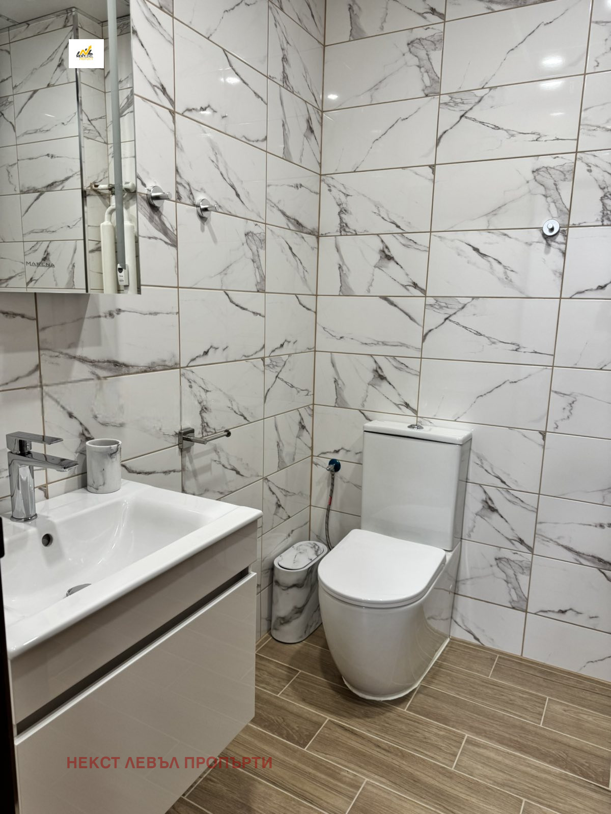 ���� ��� ���� 2-����� | Imot.bg � ����������� 14
