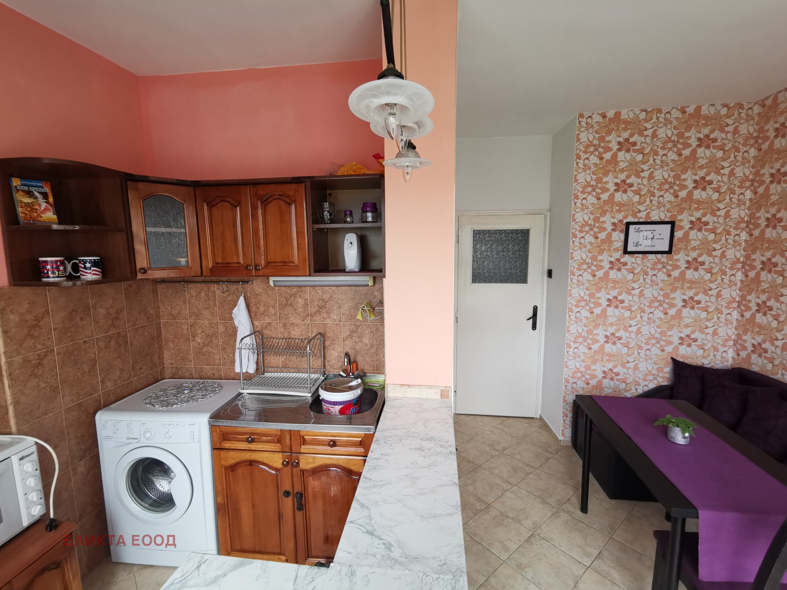 ���� ��� ���� 2-����� | Imot.bg � ����������� 5