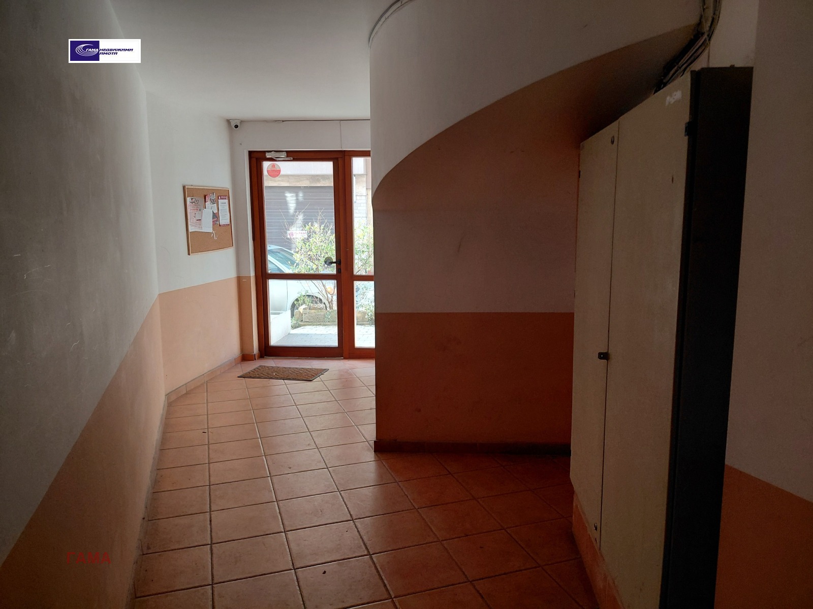 ���� ��� ���� 3-����� | Imot.bg � ����������� 17