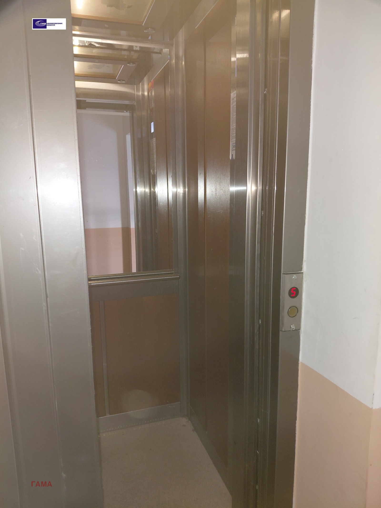 ���� ��� ���� 3-����� | Imot.bg � ����������� 15