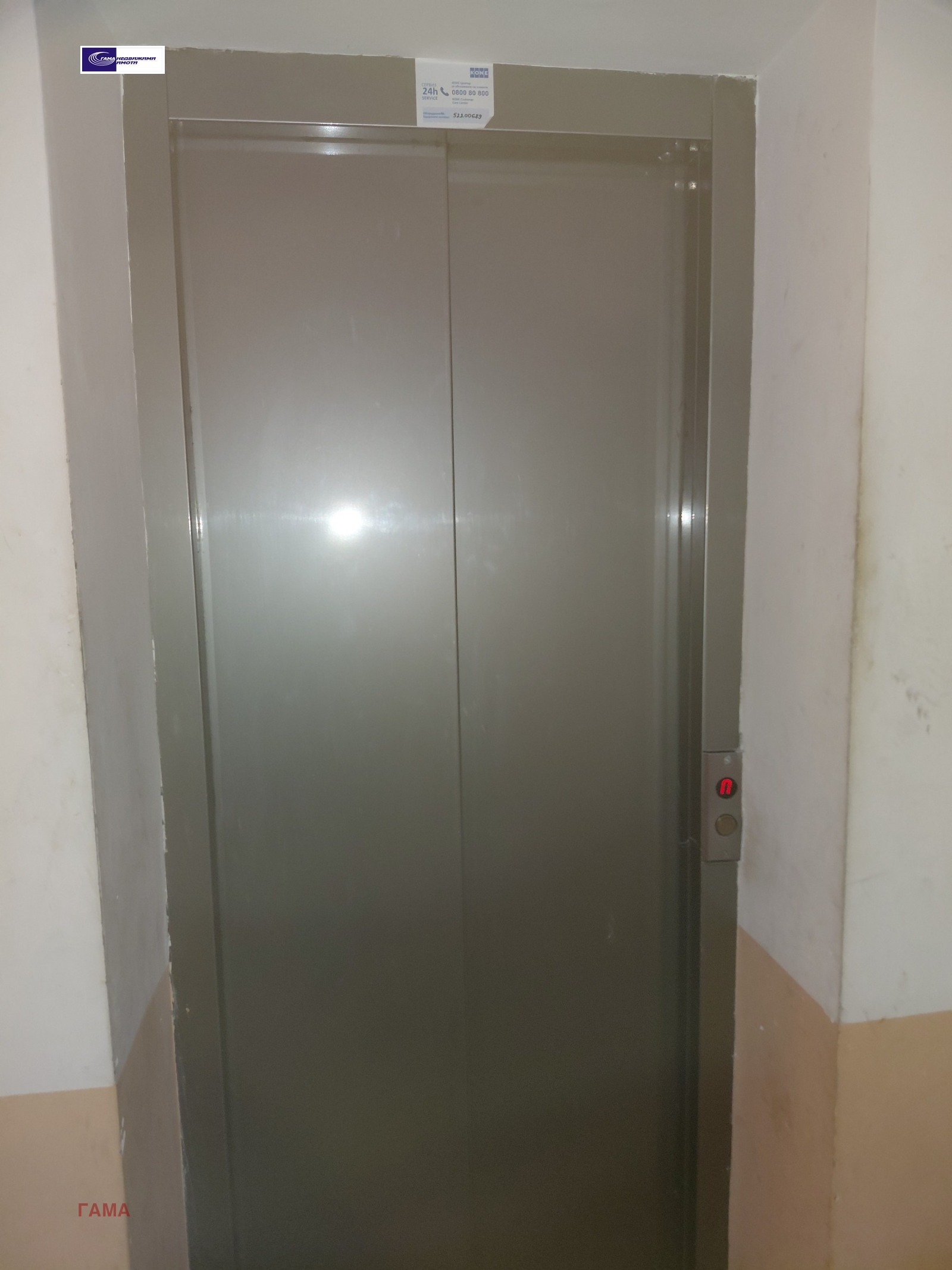 ���� ��� ���� 3-����� | Imot.bg � ����������� 16