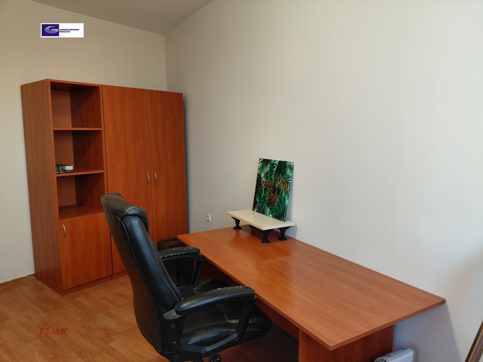 ���� ��� ���� 3-����� | Imot.bg � ����������� 11