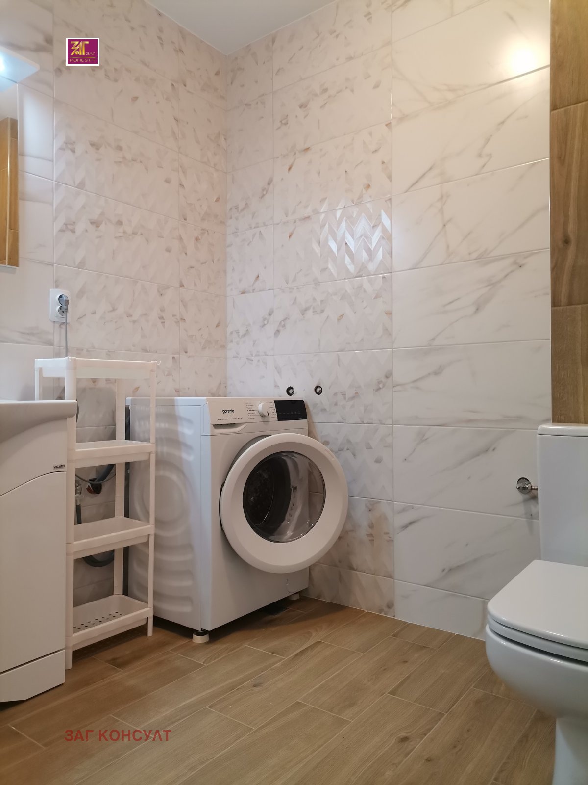 ���� ��� ���� 3-����� | Imot.bg � ����������� 13