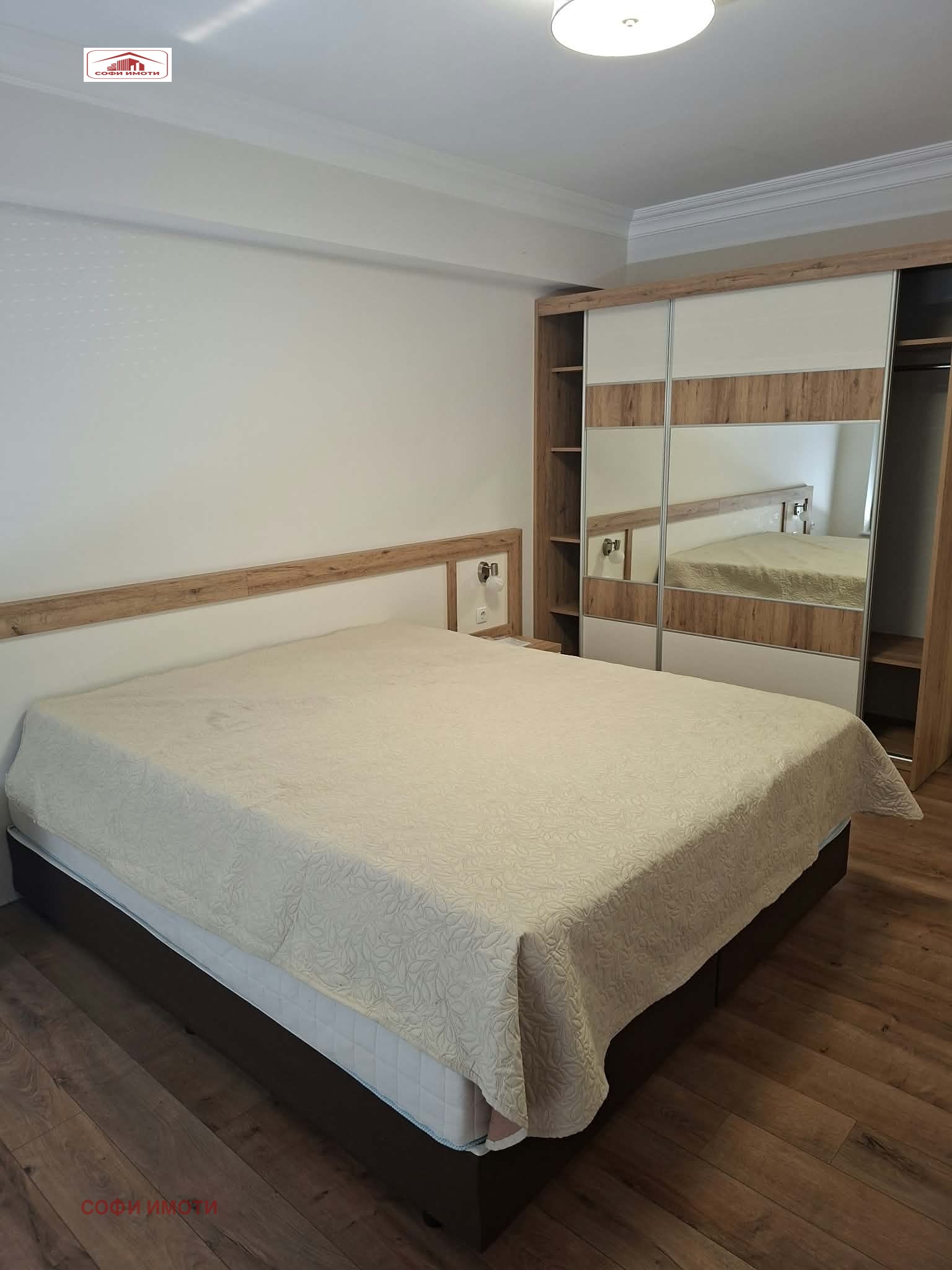 ���� ��� ���� 3-����� | Imot.bg � ����������� 5