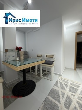 ���� ��� ���� 2-����� | Imot.bg � ����� ������ 7