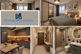 ���� ��� ���� 2-����� | Imot.bg � ����� ������ 2