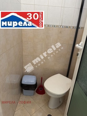    3- | Imot.bg    9