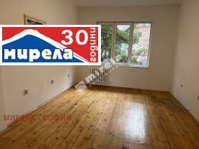 2 спаваће собе Центар, Софија