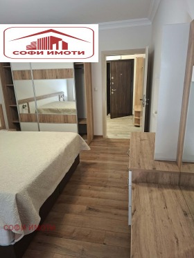 ���� ��� ���� 3-����� | Imot.bg � ����� ������ 3