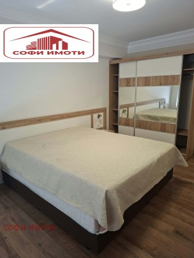 ���� ��� ���� 3-����� | Imot.bg � ����� ������ 5