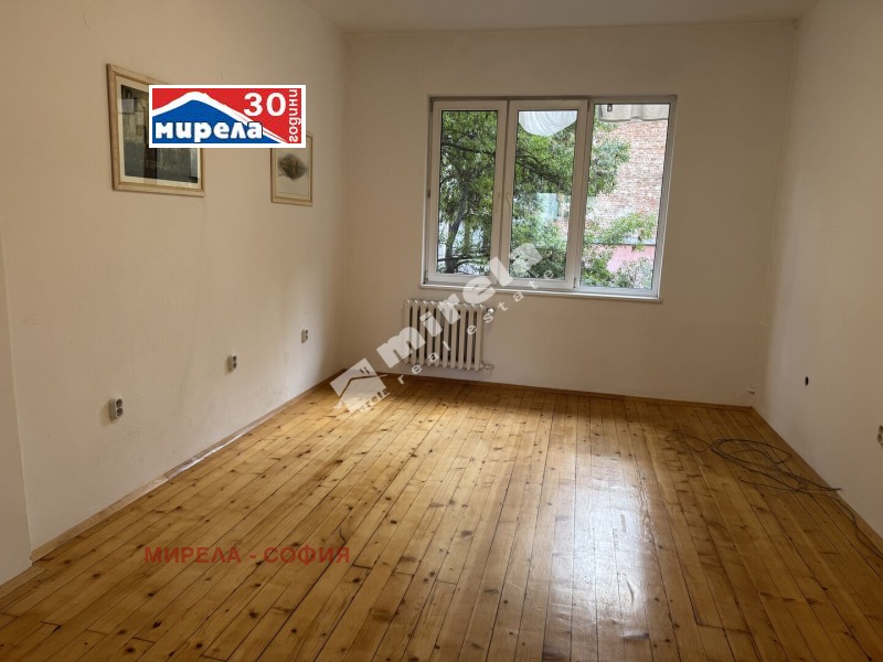 Kiadó  2 hálószobás Sofia , Centar , 100 négyzetméter | 54263858