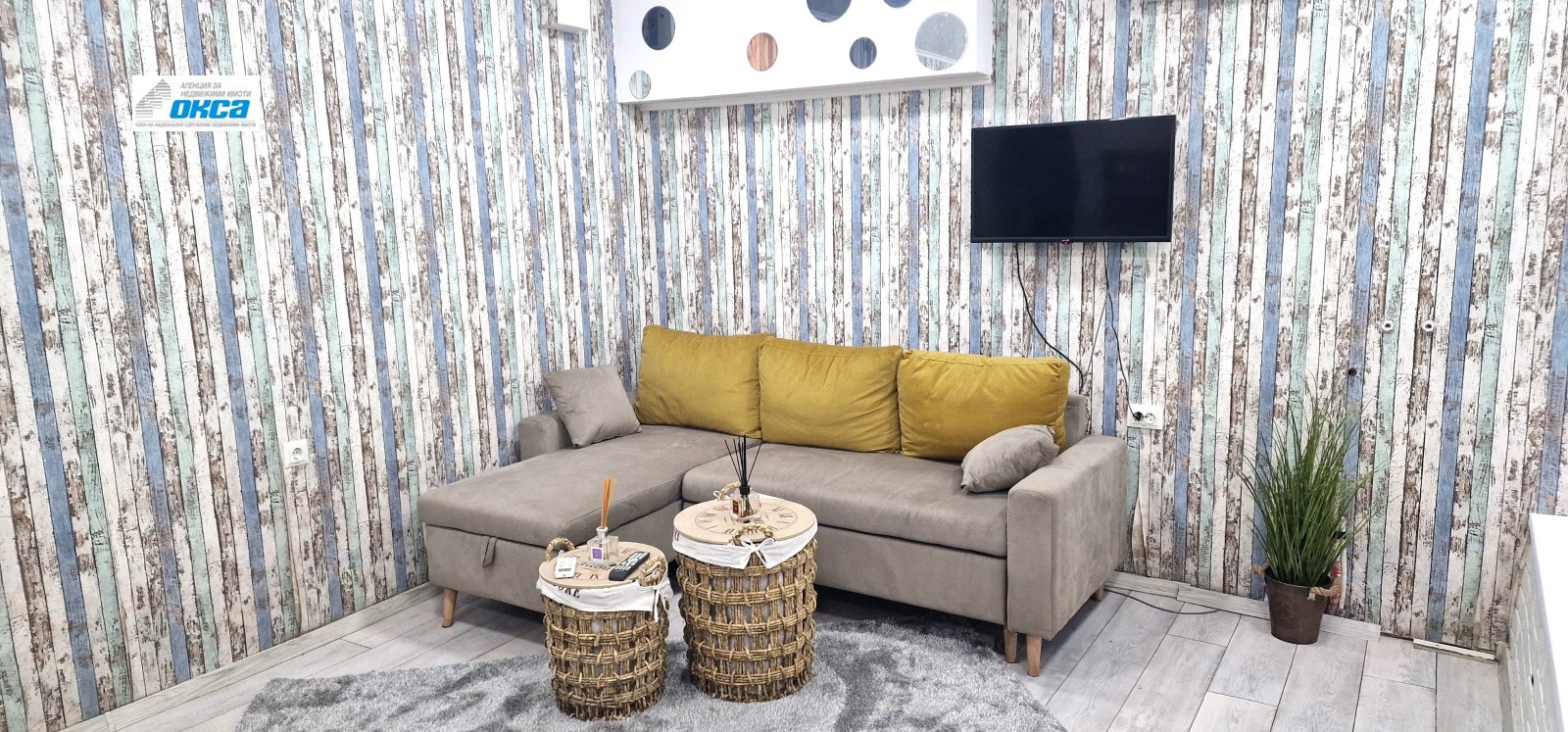 ���� ��� ���� ���� | Imot.bg � ����������� 1