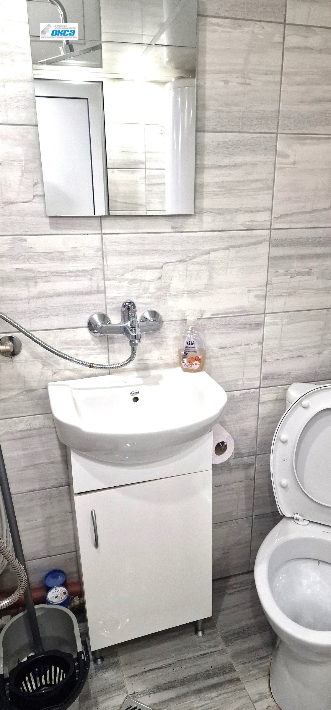 ���� ��� ���� ���� | Imot.bg � ����������� 3