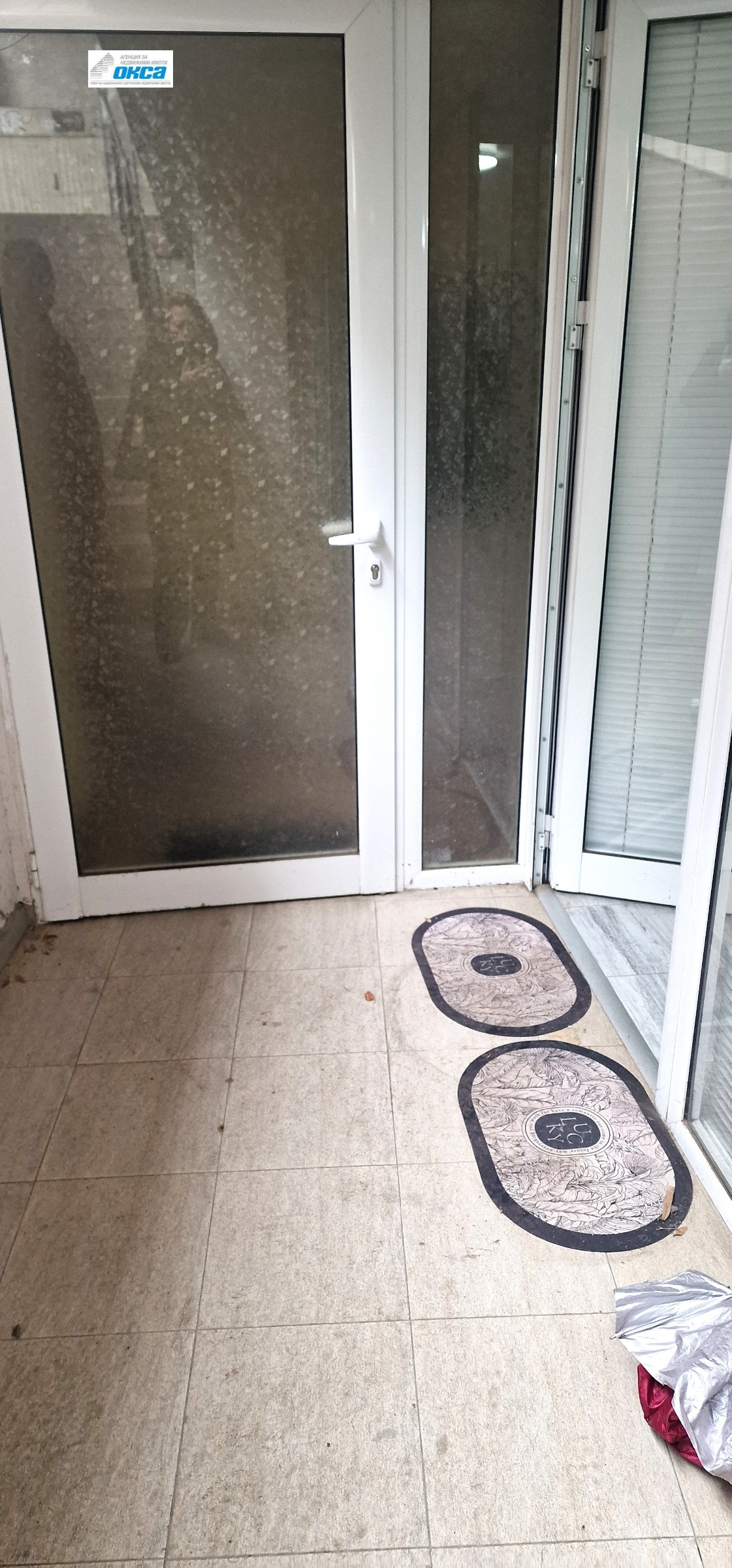 ���� ��� ���� ���� | Imot.bg � ����������� 5