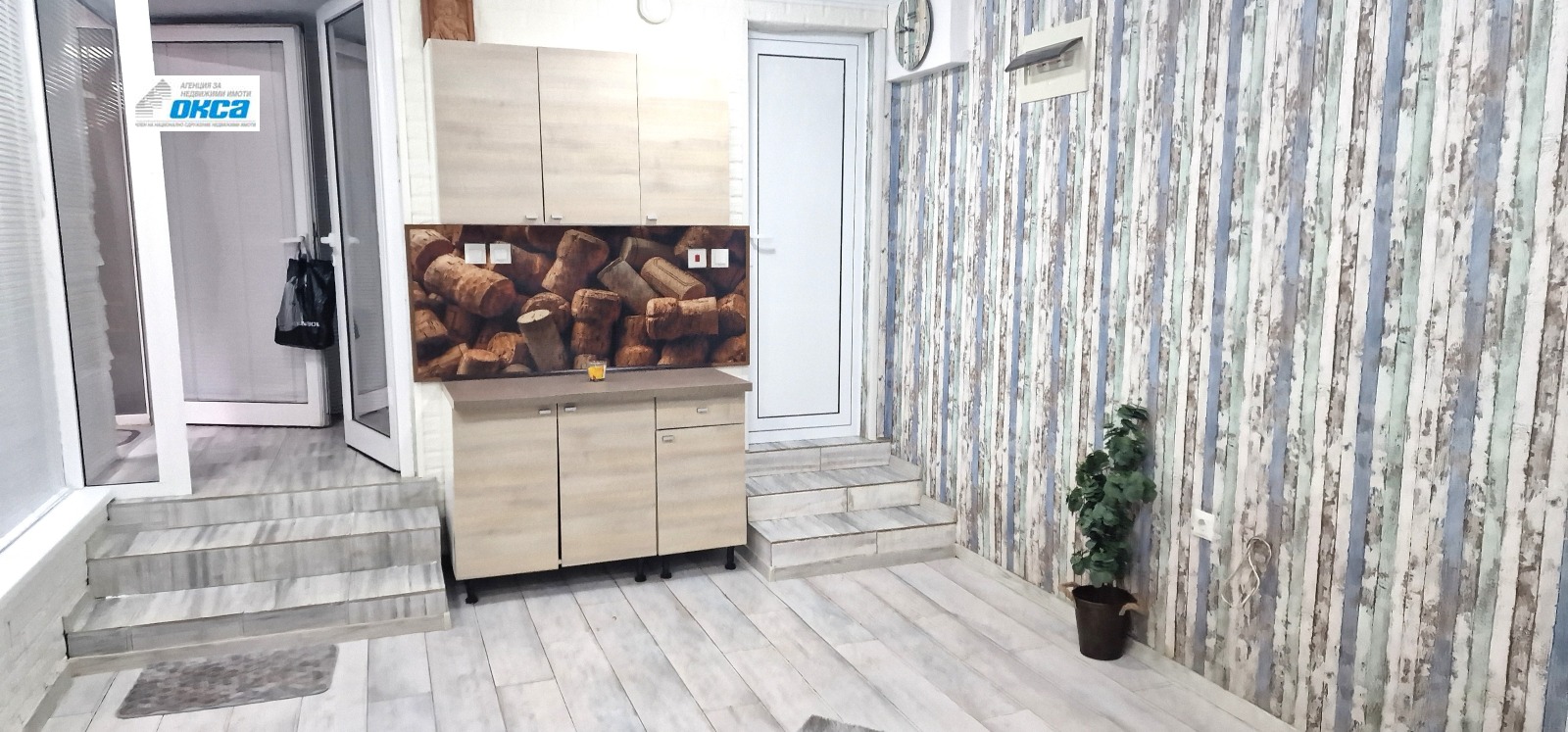 ���� ��� ���� ���� | Imot.bg � ����������� 2