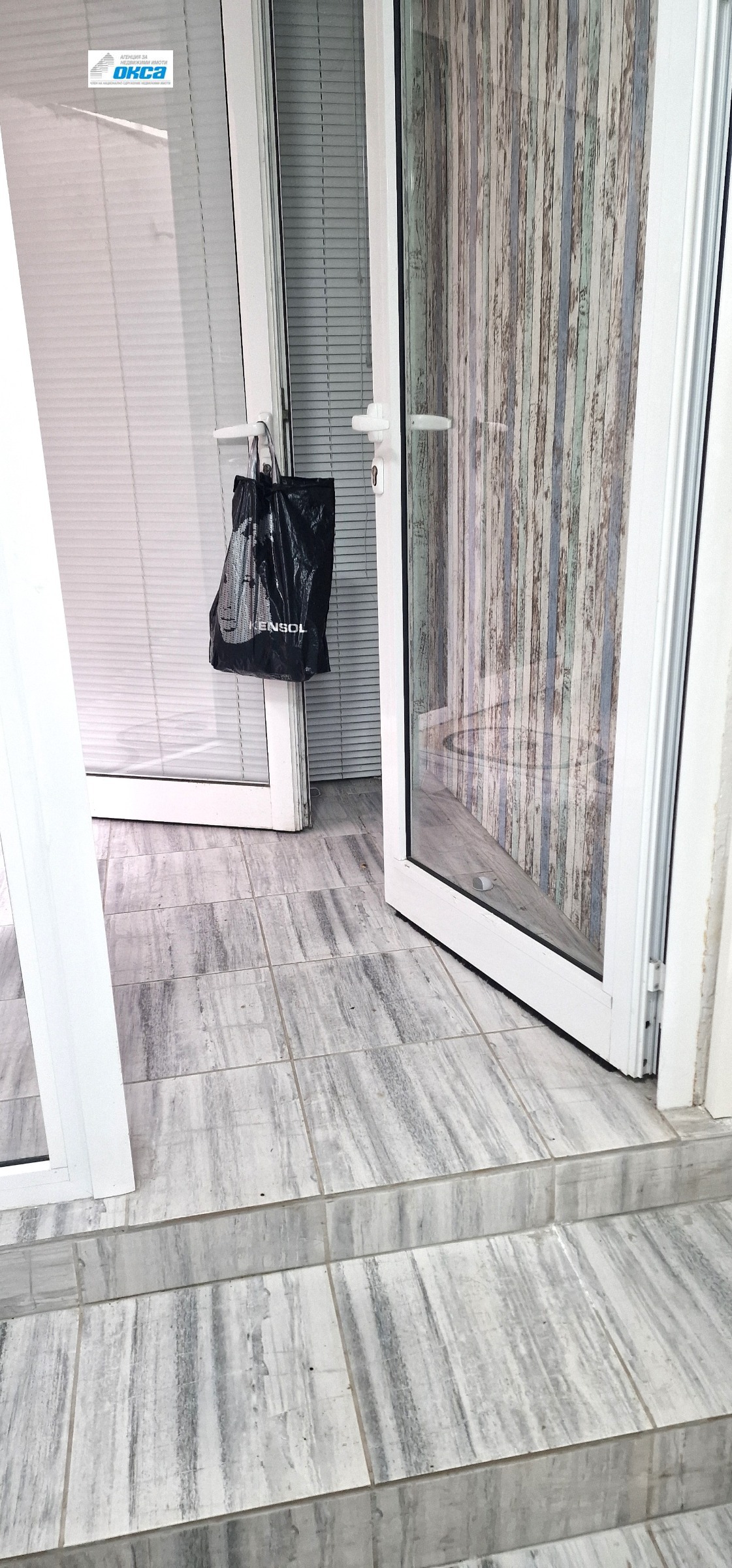 ���� ��� ���� ���� | Imot.bg � ����������� 4