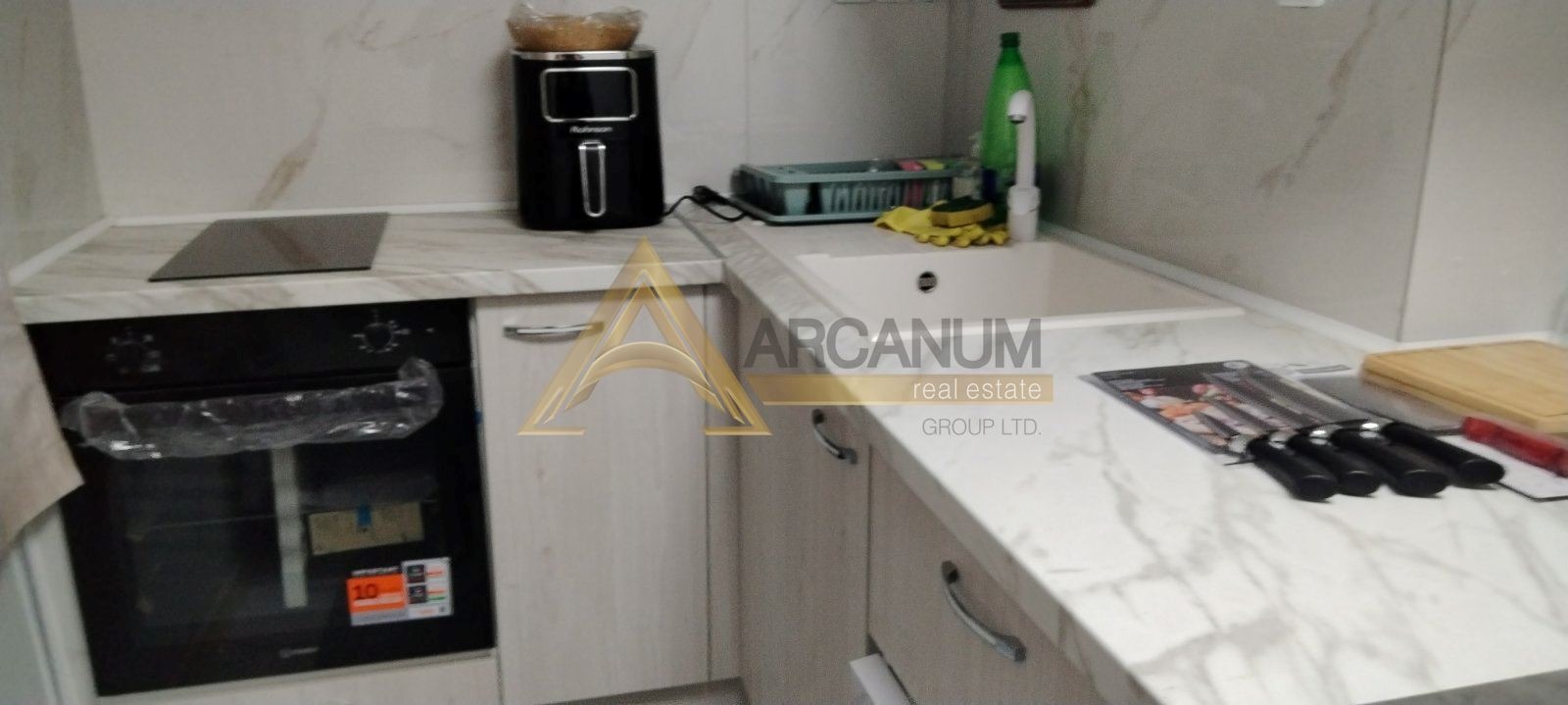 ���� ��� ���� ���� �� ���� | Imot.bg � ����������� 5