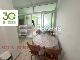 ���� ��� ���� 2-����� | Imot.bg � ����� ������ 3