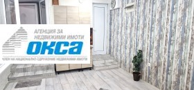 ���� ��� ���� ���� | Imot.bg � ����� ������ 2