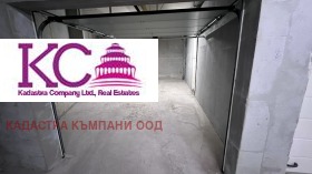 Garage Owtscha kupel, Sofia