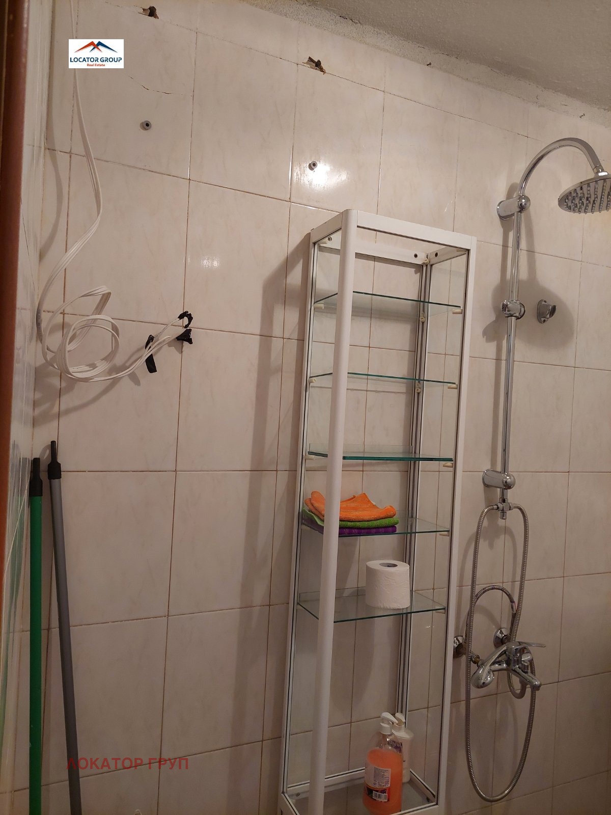 ���� ��� ���� ���� | Imot.bg � ����������� 7