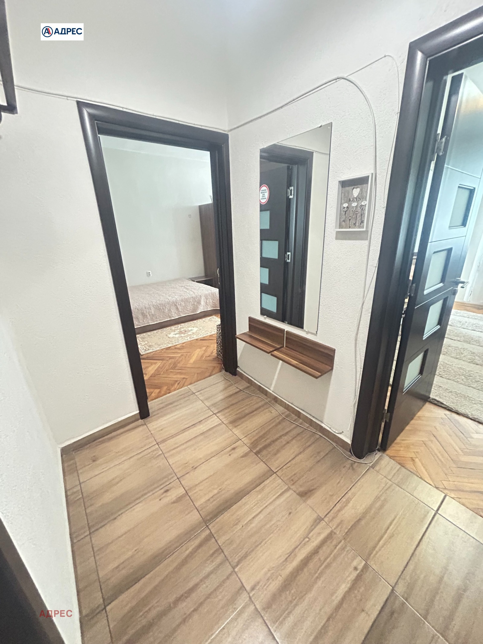 ���� ��� ���� 2-����� | Imot.bg � ����������� 7