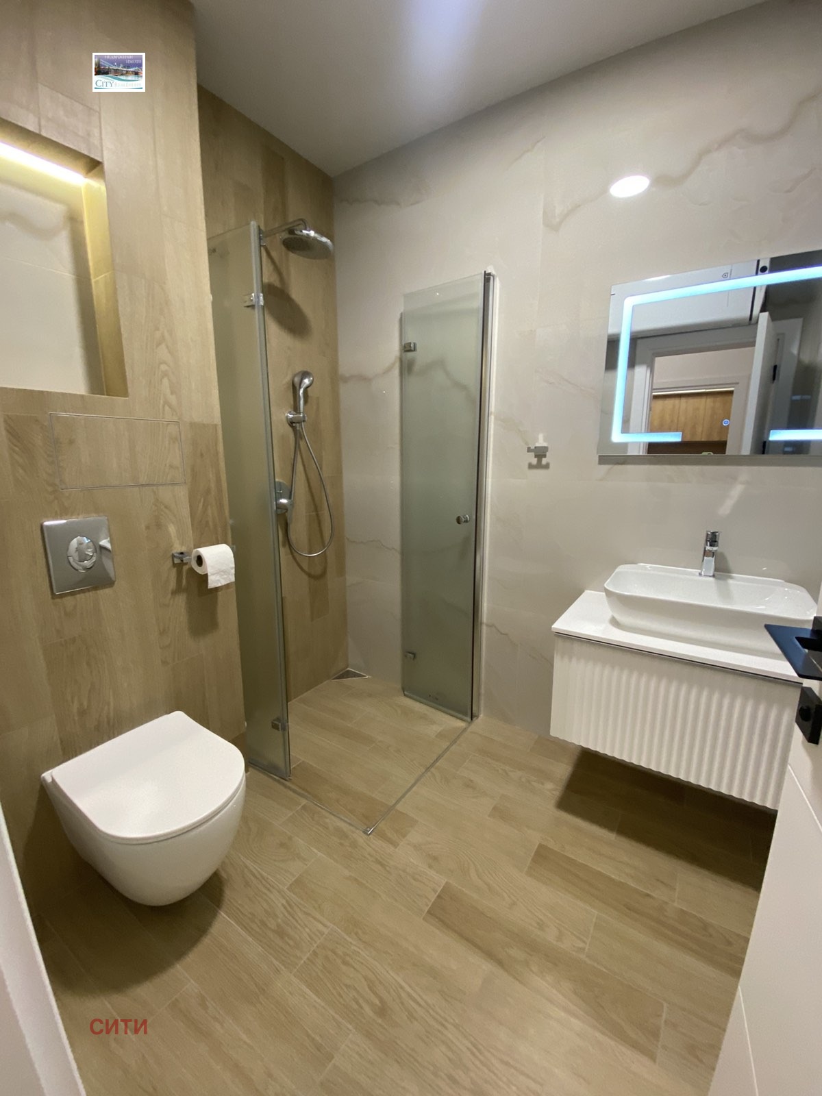 ���� ��� ���� 2-����� | Imot.bg � ����������� 11