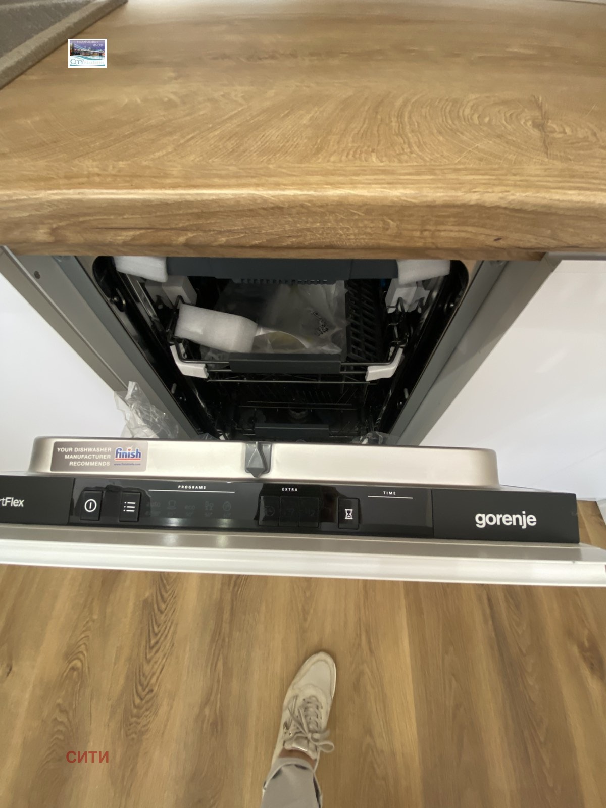 ���� ��� ���� 2-����� | Imot.bg � ����������� 4