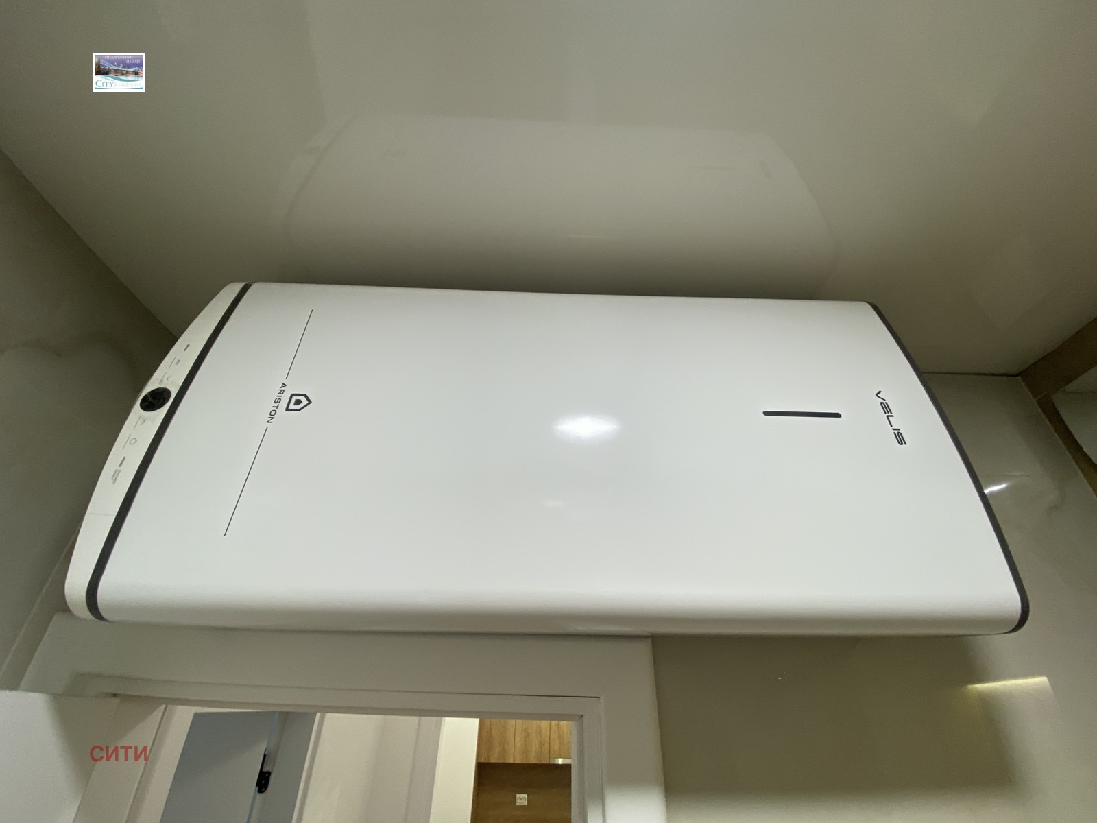���� ��� ���� 2-����� | Imot.bg � ����������� 13
