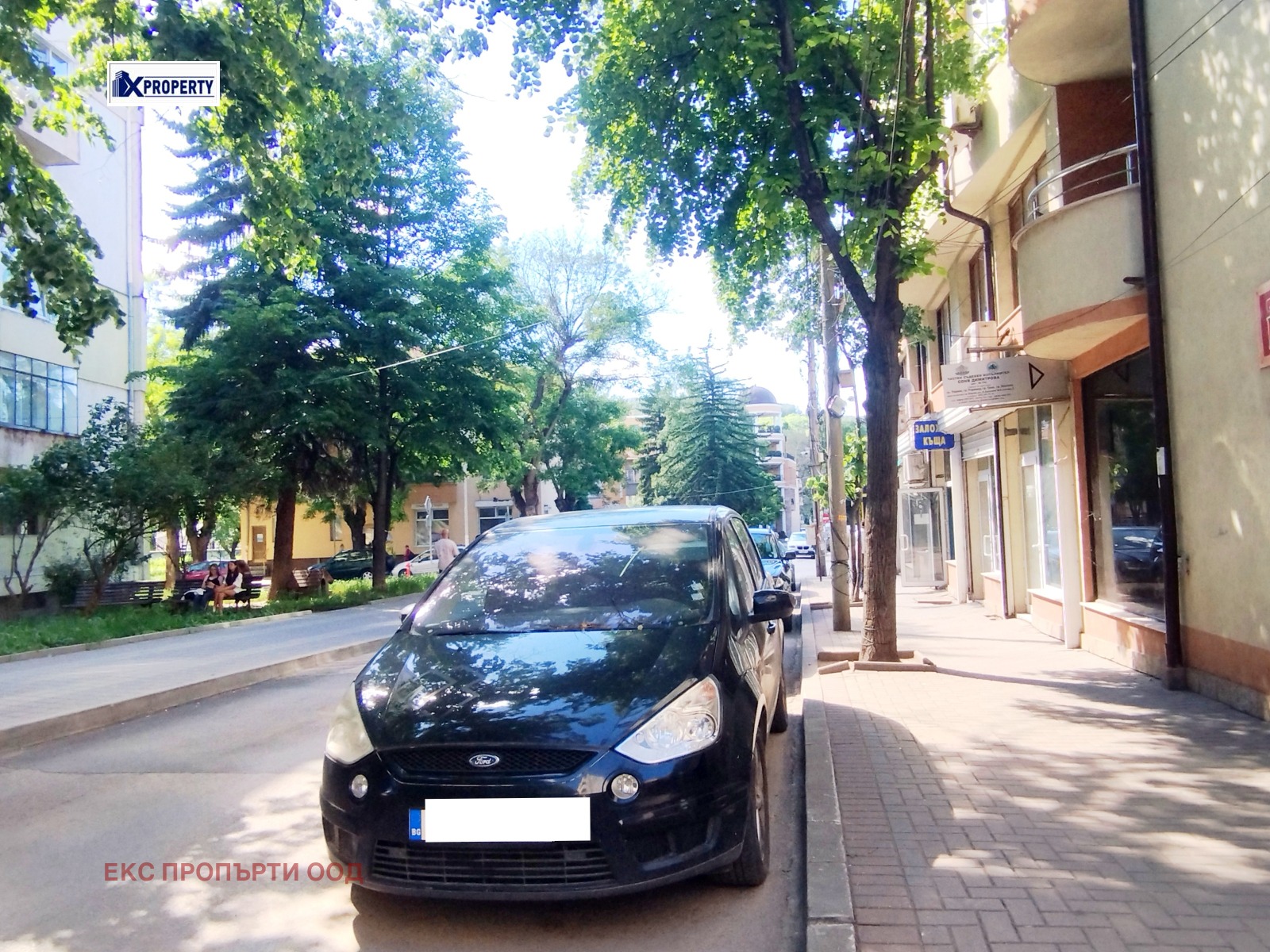 ���� ��� ���� 3-����� | Imot.bg � ����������� 11