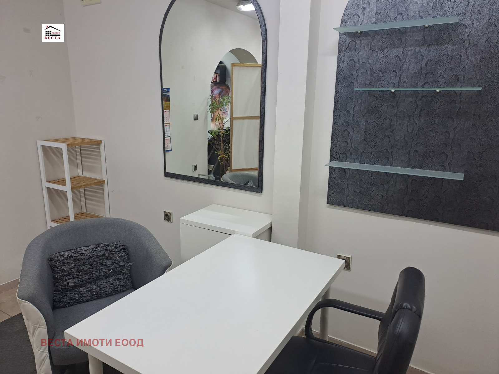 ���� ��� ���� ����������/���������� ����� | Imot.bg � ����������� 2