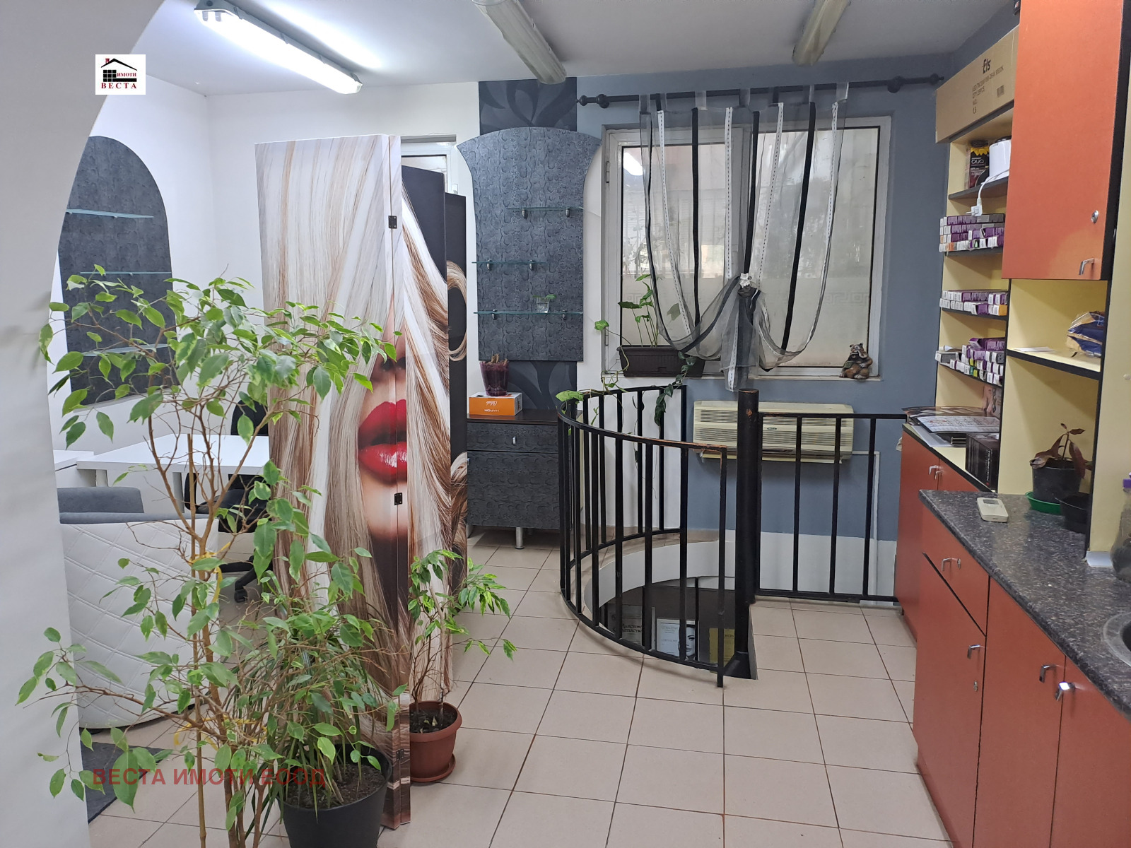 ���� ��� ���� ����������/���������� ����� | Imot.bg � ����������� 3