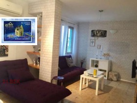 ���� ��� ���� ������� | Imot.bg � ����� ������ 2