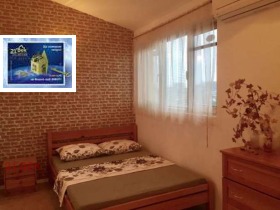 ���� ��� ���� ������� | Imot.bg � ����� ������ 6
