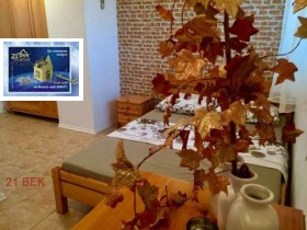���� ��� ���� ������� | Imot.bg � ����� ������ 4