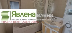   4- | Imot.bg    5