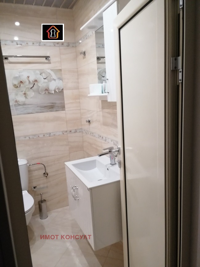 ���� ��� ���� 2-����� | Imot.bg � ����������� 7
