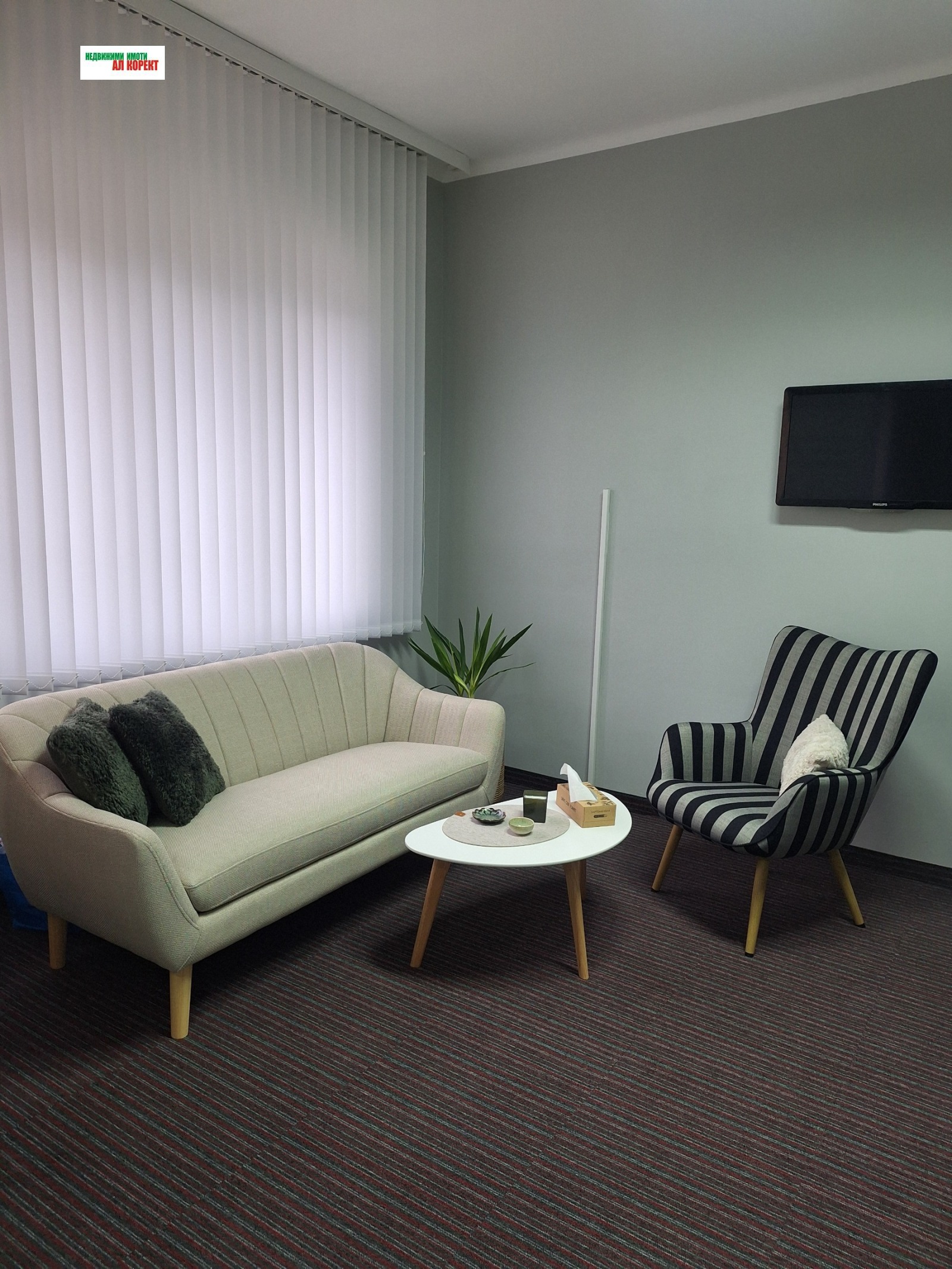 ���� ��� ���� ���� | Imot.bg � ����������� 2